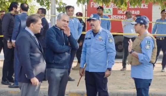 ’اسلام آباد دھماکے میں ملوث کسی کو نہیں چھوڑیں گے‘