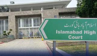 بانیٔ پی ٹی آئی سے ملاقات نہ کروانے پر سیکریٹری داخلہ اور جیل سپرنٹنڈنٹ کو نوٹس جاری