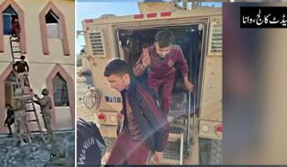 وانا کیڈٹ کالج حملہ، تمام طلبہ و اساتذہ کو باحفاظت ریسکیو کر لیا گیا