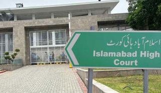 سی ڈی اے کو تحلیل کرنے کا سنگل بینچ کا فیصلہ معطل