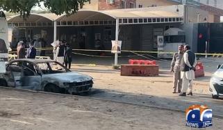 اسلام آباد کچہری خود کش دھماکے کی ویڈیو سامنے آ گئی