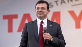 میئر استنبول اکرم اوغلو کو 2 ہزار سال قید کی سزا دینے کی درخواست