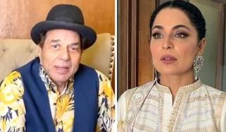 میرا دھرمیندر کی موت کی جھوٹی خبر کو سچ سمجھ بیٹھیں