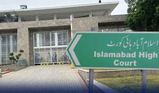 ایم ڈی کیٹ پالیسی بدلنے کیخلاف درخواست پر پی ایم ڈی سی حکام عدالت میں طلب