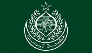 محکمۂ داخلہ سندھ کی سیکیورٹی سے متعلق اعلامیے کی سختی سے تردید