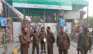 پنجاب بھر کی عدالتوں میں سیکیورٹی انتظامات مزید سخت