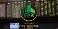 پاکستان اسٹاک ایکسچینج میں ملا جلا رجحان