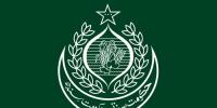 محکمۂ داخلہ سندھ کی سیکیورٹی سے متعلق اعلامیے کی سختی سے تردید