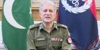 ’عدالتوں سمیت صوبے بھر میں پولیس ہائی الرٹ ہے‘