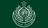 محکمۂ داخلہ سندھ کی سیکیورٹی سے متعلق اعلامیے کی سختی سے تردید