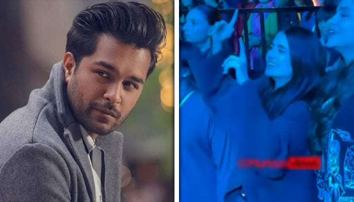 — اسکرین گریب