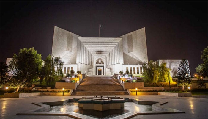 فوٹو: سپریم کورٹ / ویب سائٹ