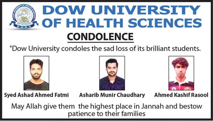 ڈوب کر جاں بحق ڈاؤ یونیورسٹی کے 2 طالبعلم سپردِ خاک، ایک کی میت ٹوبہ ٹیک سنگھ روانہ کردی گئی