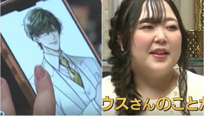 World first AI wedding takes place in Japan as woman marries virtual partner