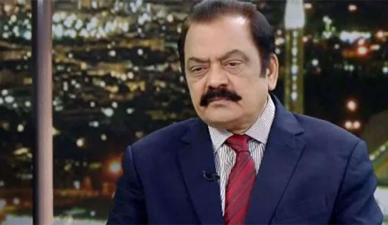 مستعفی ججز سیاسی تھے، رانا ثناء