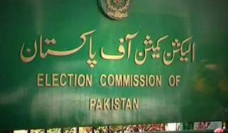 اسلام آباد بلدیاتی انتخابات کے التوا پر الیکشن کمیشن نے فیصلہ محفوظ کرلیا
