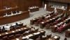 سینیٹ کا اجلاس جاری، 27ویں ترمیم کا نیا متن آج سینیٹ سے منظور کیا جائیگا