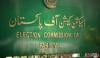 اسلام آباد بلدیاتی انتخابات کے التوا پر الیکشن کمیشن نے فیصلہ محفوظ کرلیا