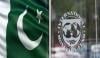  پاکستان کیلئے 1.2 ارب ڈالر کی قسط کی منظوری کیلئے آئی ایم ایف کا اجلاس 8 دسمبر کو طلب