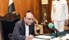 صدر آصف علی زرداری نے 27ویں آئینی ترمیم بل پر دستخط کر دیے