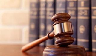 وفاقی آئینی عدالت کے ججز کا نوٹیفکیشن جاری