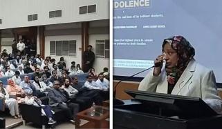 سمندر میں ڈوبنے والے ڈاؤ یونیورسٹی آف ہیلتھ سائنسز کے 3 طلبہ کیلئے تعزیتی اجلاس کا انعقاد