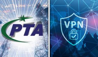پی ٹی اے نے وی پی این سروس لائسنسنگ کا آغاز کردیا