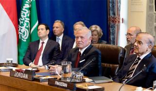 اردن کے شاہ عبداللّٰہ دوم پاکستان کا دورہ کریں گے، ترجمان دفتر خارجہ