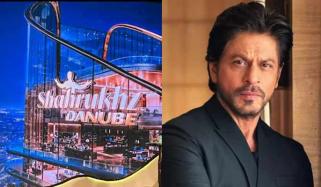 شاہ رخ خان کے نام پر پہلا پراپرٹی منصوبہ 