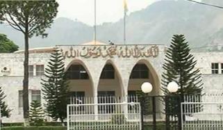 آزاد کشمیر اسمبلی کا اجلاس 17 نومبر کو طلب