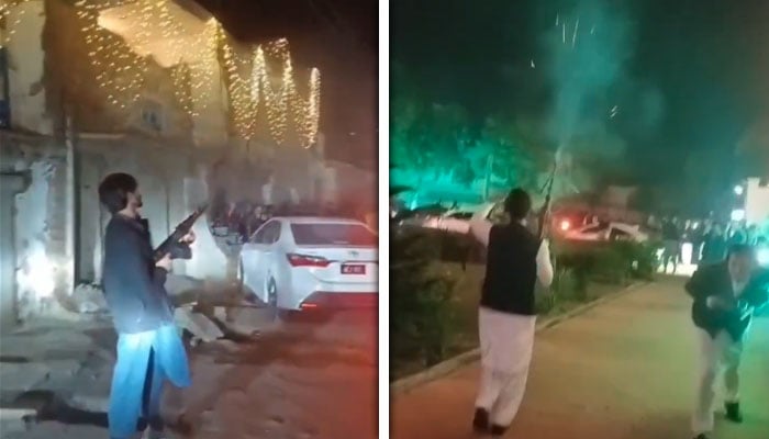 — اسکرین گریب