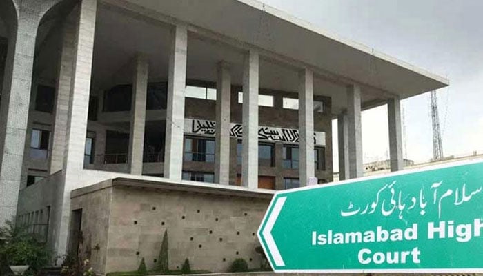 اسلام آباد ہائیکورٹ تھرڈ فلور پر 4 عدالتیں تیاری کے مراحل میں ہیں - فوٹو: فائل