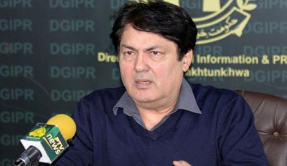 ’بشریٰ بی بی سے متعلق رپورٹ من گھڑت اور بے بنیاد ہے‘