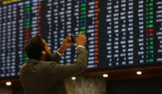 پی ایس ایکس: ہفتے بھر مثبت رجحان، 100 انڈیکس ایک لاکھ 61 ہزار 935 پر پہنچ گیا