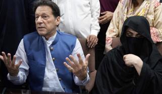 برطانوی جریدے کی بشریٰ بی بی پر خصوصی رپورٹ، تہلکہ خیز انکشافات