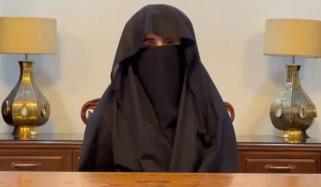 بشریٰ بی بی پر برطانوی جریدے کی خصوصی رپورٹ کی شریف مصنفہ کے ہوشربا انکشاف 