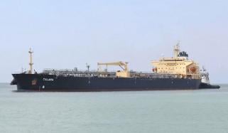 ایرانی بحریہ نے آبنائے ہُرمز میں آئل ٹینکر کو قبضے میں لے لیا 