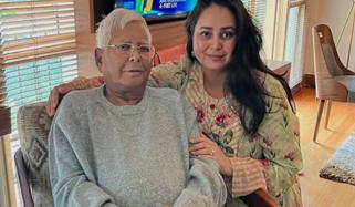 لالو پرساد کی بیٹی کا خاندان سے لاتعلقی اور سیاست چھوڑنے کا اعلان 