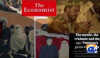 طاقتور مردوں کی ناکامیوں کو ان کی چال باز بیویوں کے کھاتے میں ڈالا جاتا ہے، برطانوی صحافی