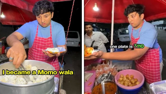 — اسکرین گریب