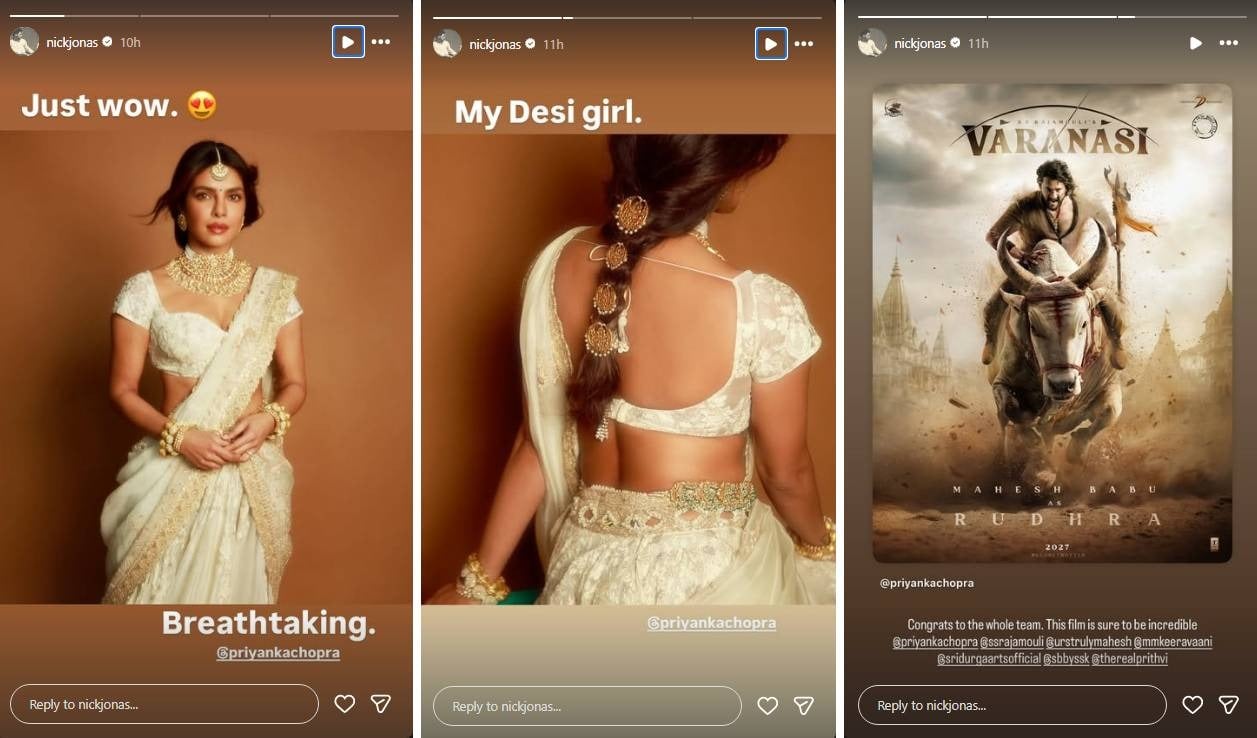 P.C. Instagram/nickjonas