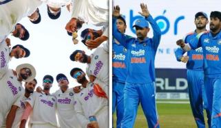 ’واٹ آ سنڈے‘ پاکستان میں کیوں ٹرینڈ کرتا رہا؟