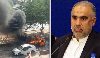 اسد قیصر کی اپوزیشن رہنماؤں کے وفد کے پمراہ اسلام آباد جوڈیشل کمپلیکس حملے پر وکلا سے تعزیت و اظہار ہمدردی