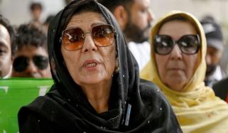 26 نومبر احتجاج کیس: 10ویں مرتبہ علیمہ خان کے ناقابل ضمانت وارنٹ جاری