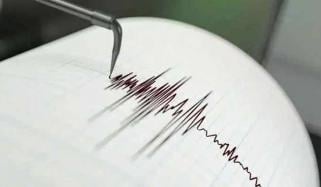 بلوچستان کے ضلع کیچ میں زلزلے کے جھٹکے