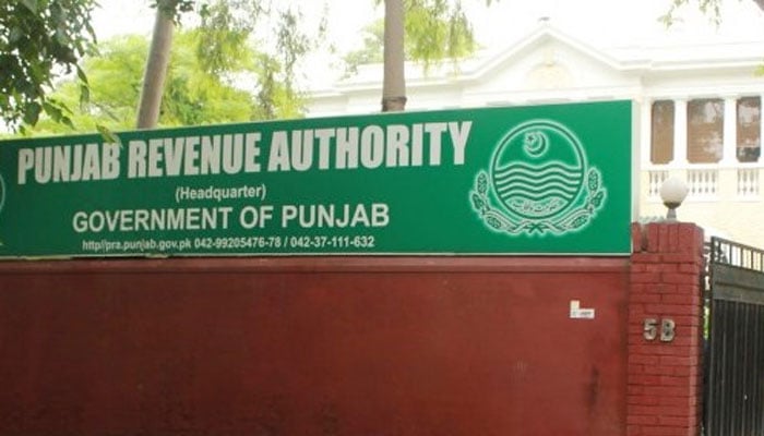 ---فائل فوٹو