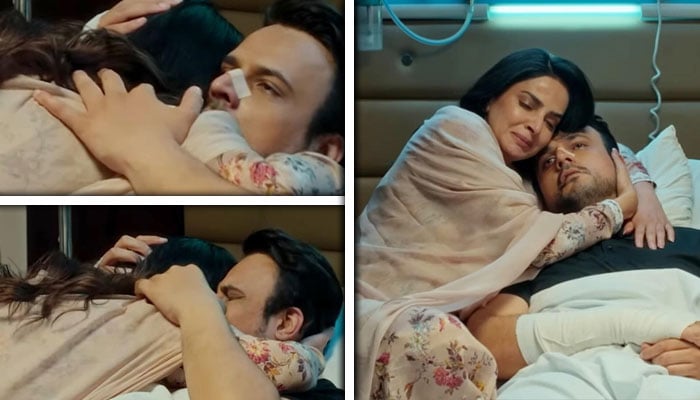 — فوٹو اسکرین گریب