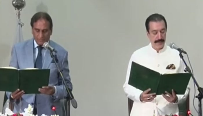 ’جیو نیوز‘ گریب