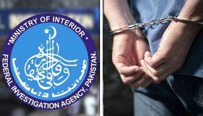 —فائل فوٹو