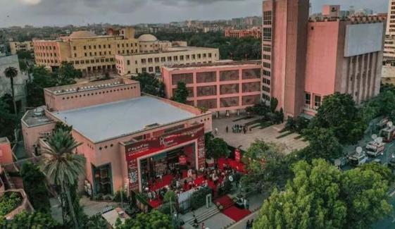 ورلڈ کلچر فیسٹیول 2025ء: آج کلاسیکی میوزیکل نائٹ کی محفل سجائی جائے گی